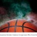 Basketball Similes: Creative Comparisons That Score Big